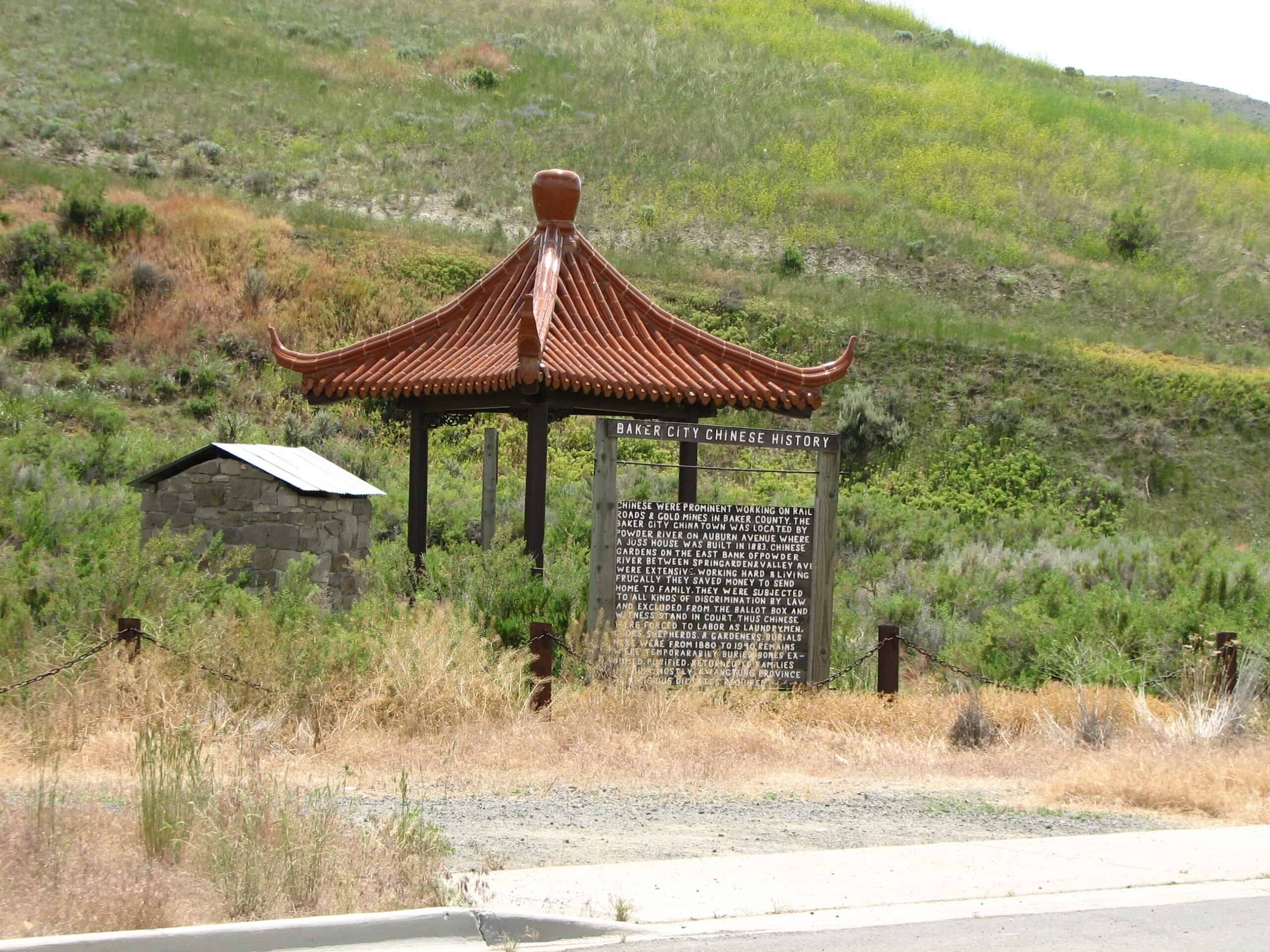 Chinese Cemetery
