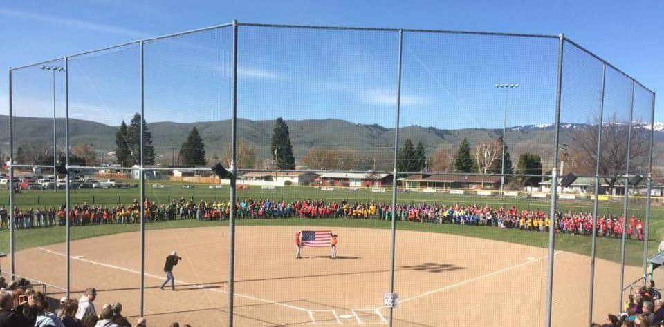 Baker Sports Complex
